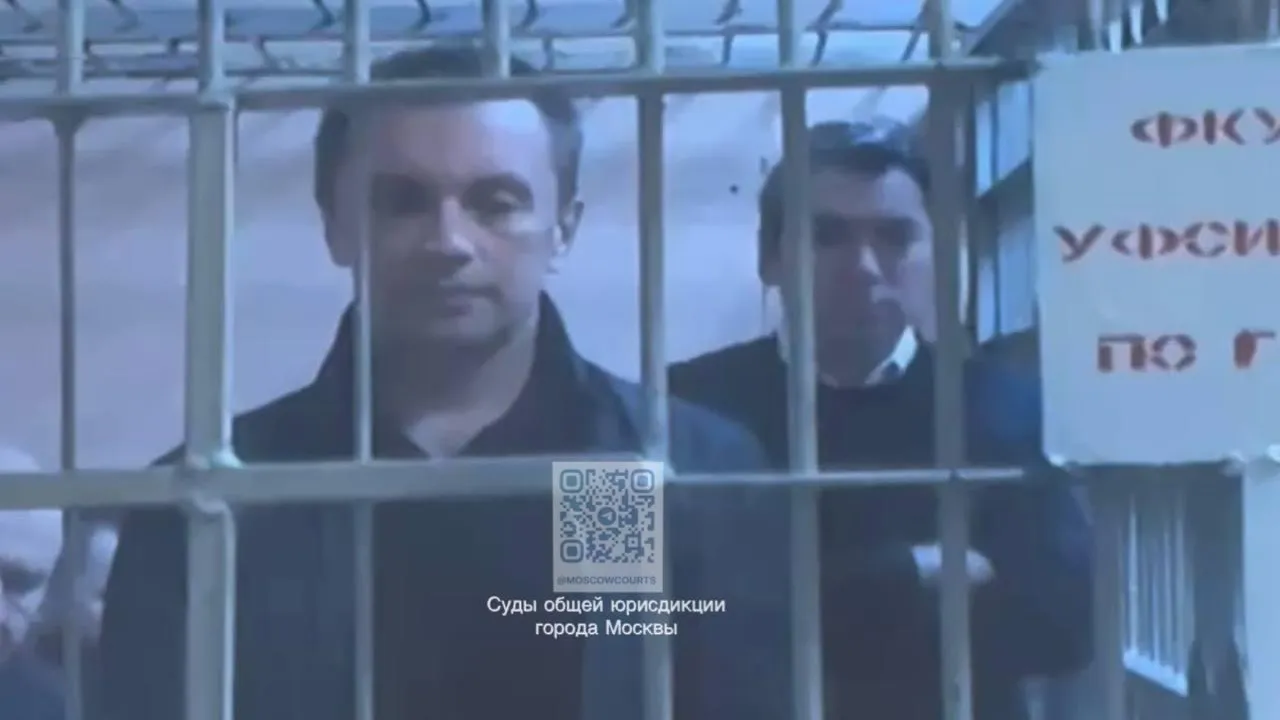 Пресс-служба судов общей юрисдикции Москвы