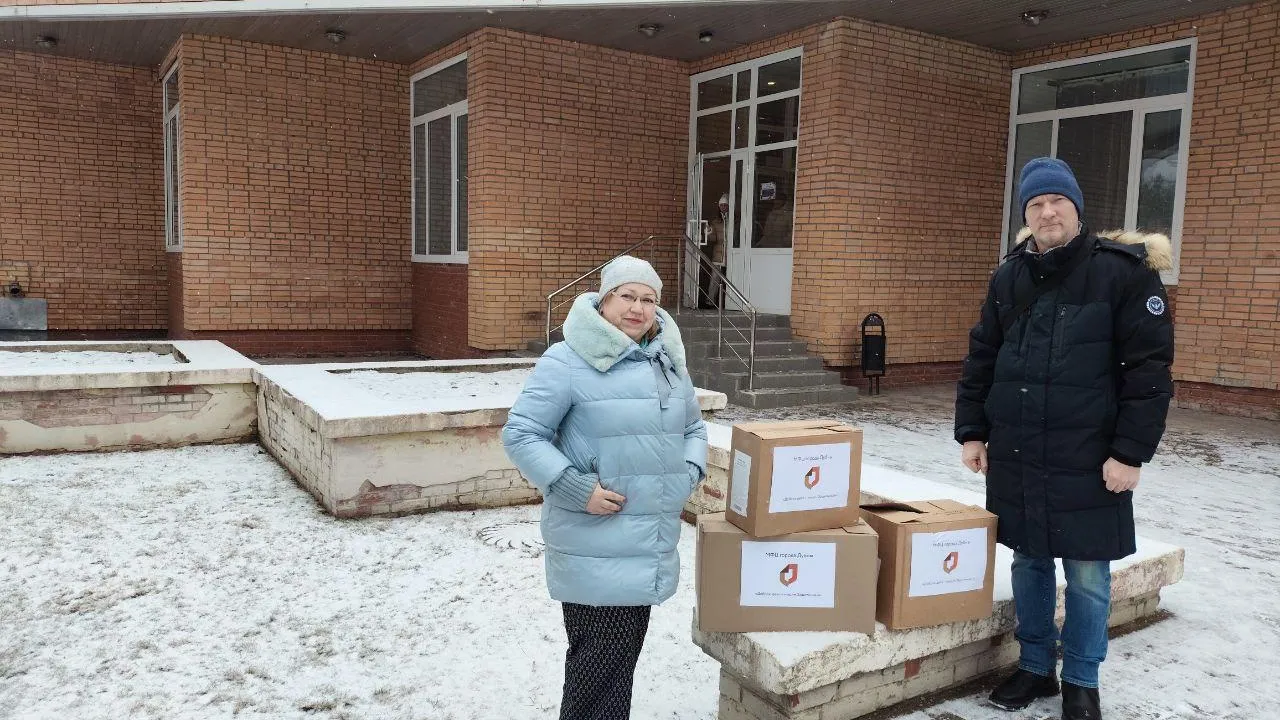 Фото: МФЦ городского округа Дубна