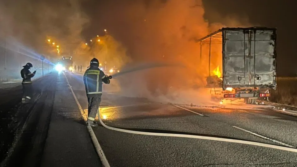 Фото: ГКУ МО «Мособлпожспас»