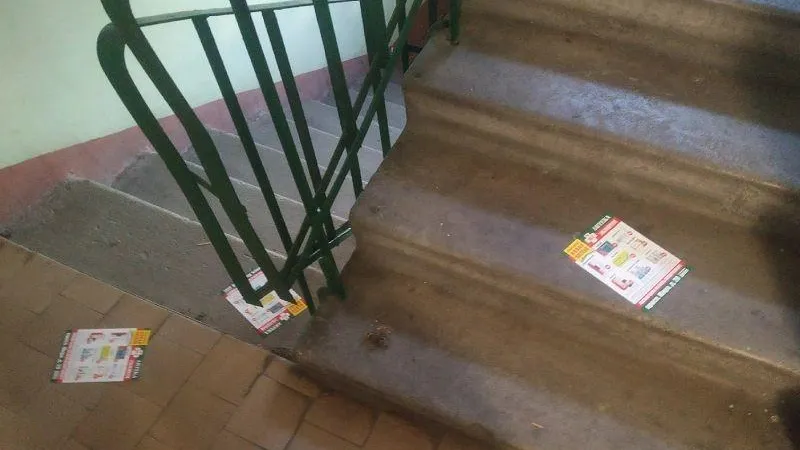 Подслушано Фрязино