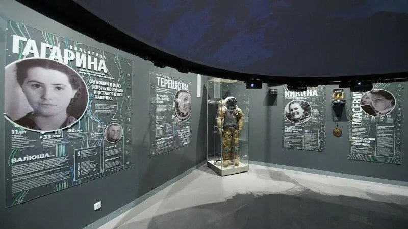 Министерство культуры МО