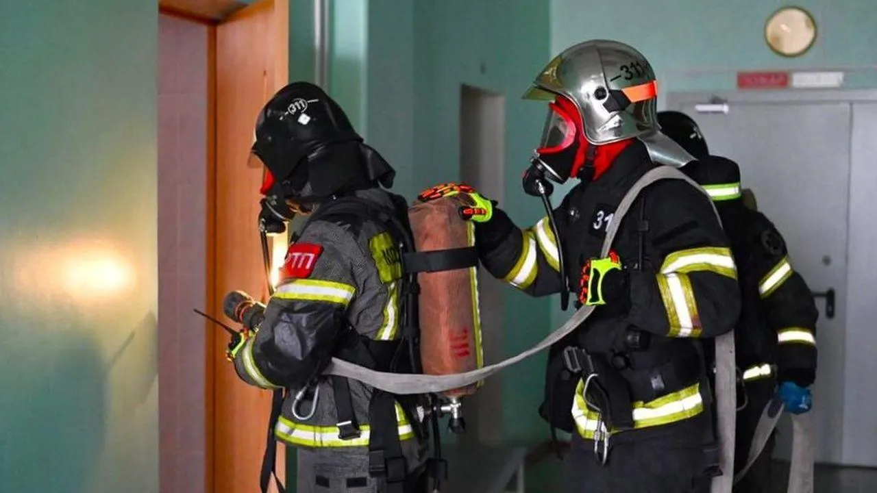 Главное управление гражданской защиты Московской области