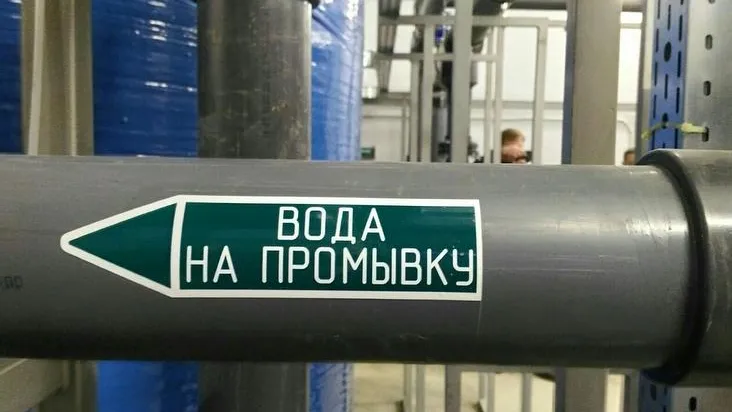 Пресс-служба губернатора и правительства МО