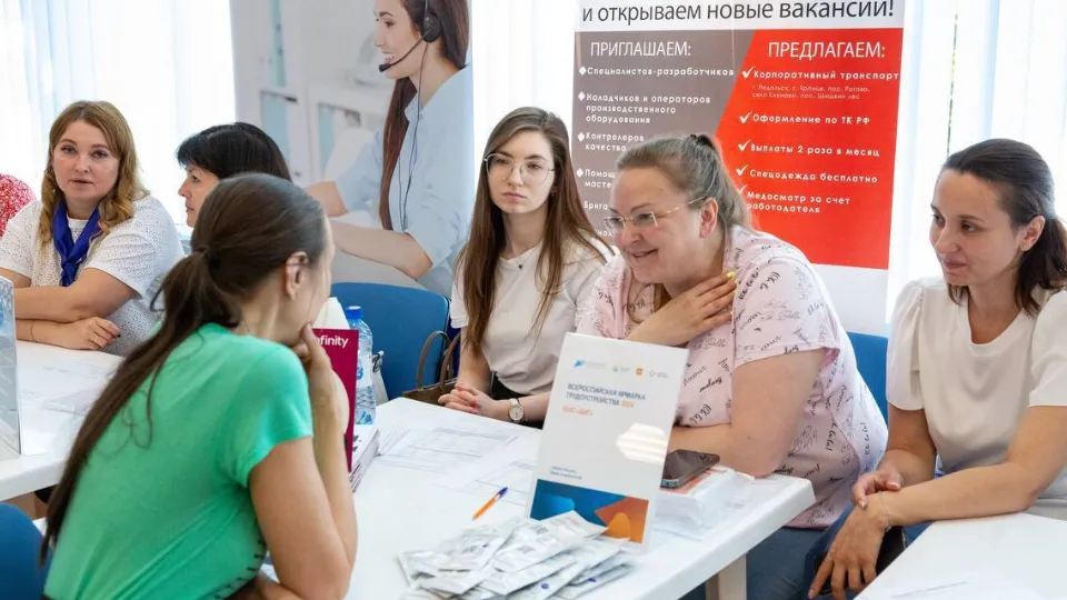 пресс-служба администрации г.о. Подольск