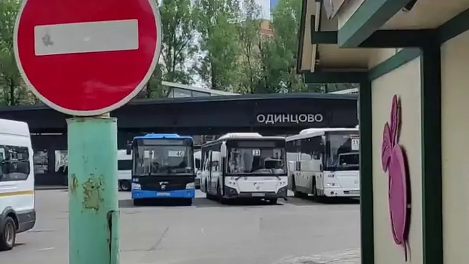 Фото: t.me/odintsovo_info