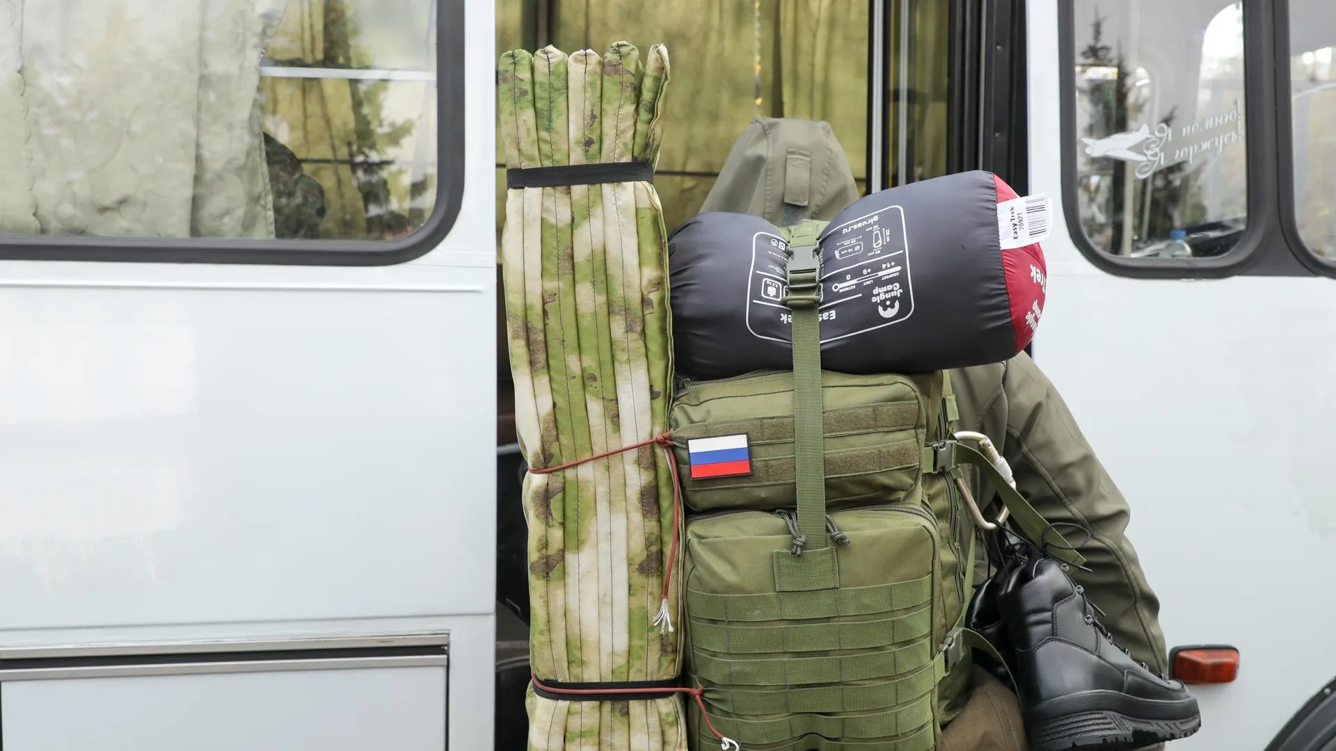 Sergey Petrov/news.ru