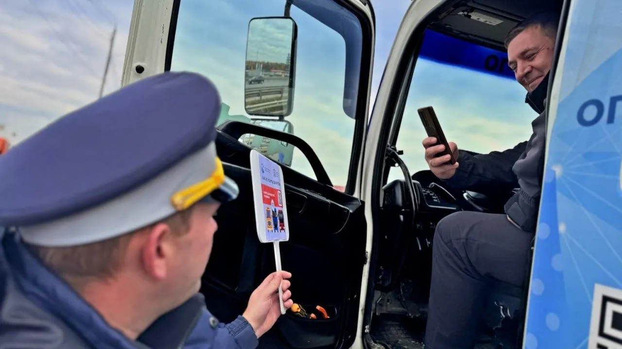 Пресс-служба администрации городского округа Красногорск