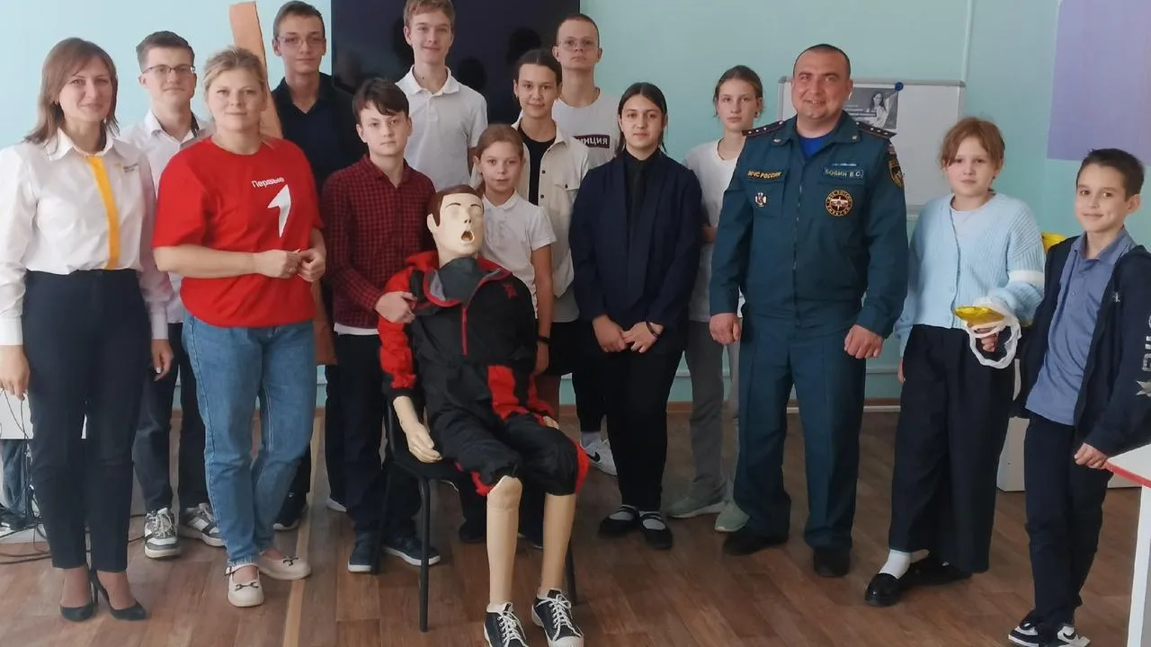 МБОУСОШ №3 г.о. Пущино