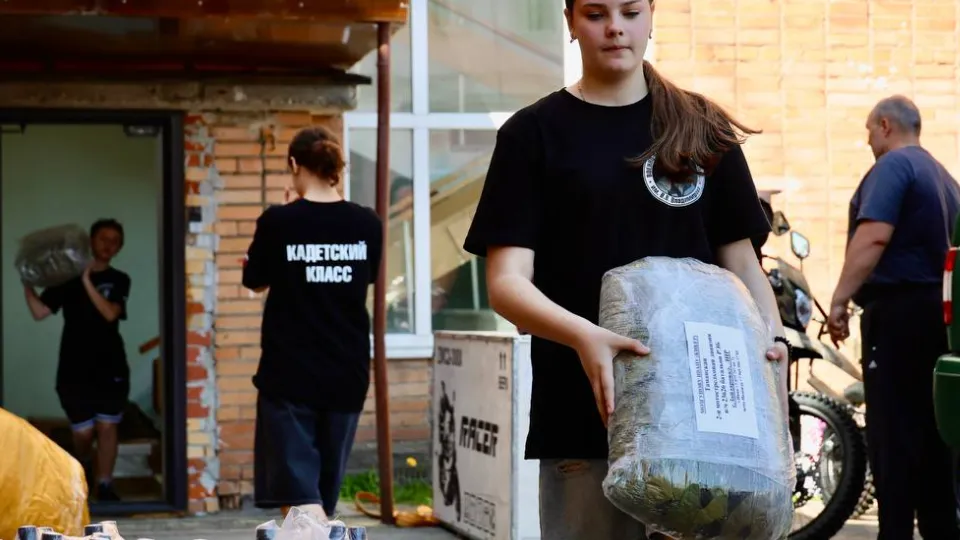 Фото: пресс-служба администрации Павлово-Посадского г.о.