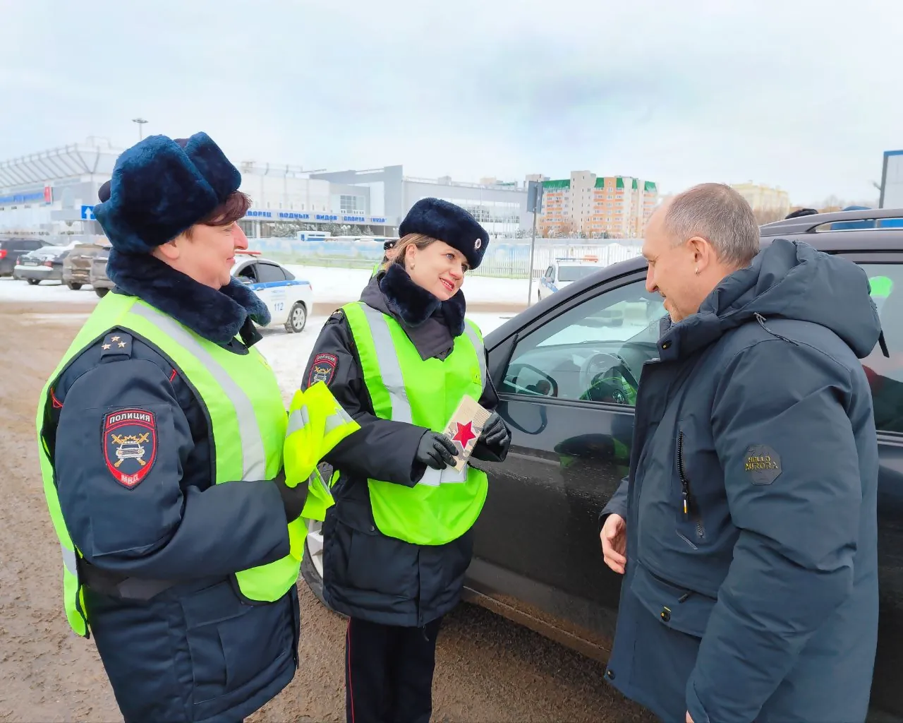 Фото: t.me/ruza_police