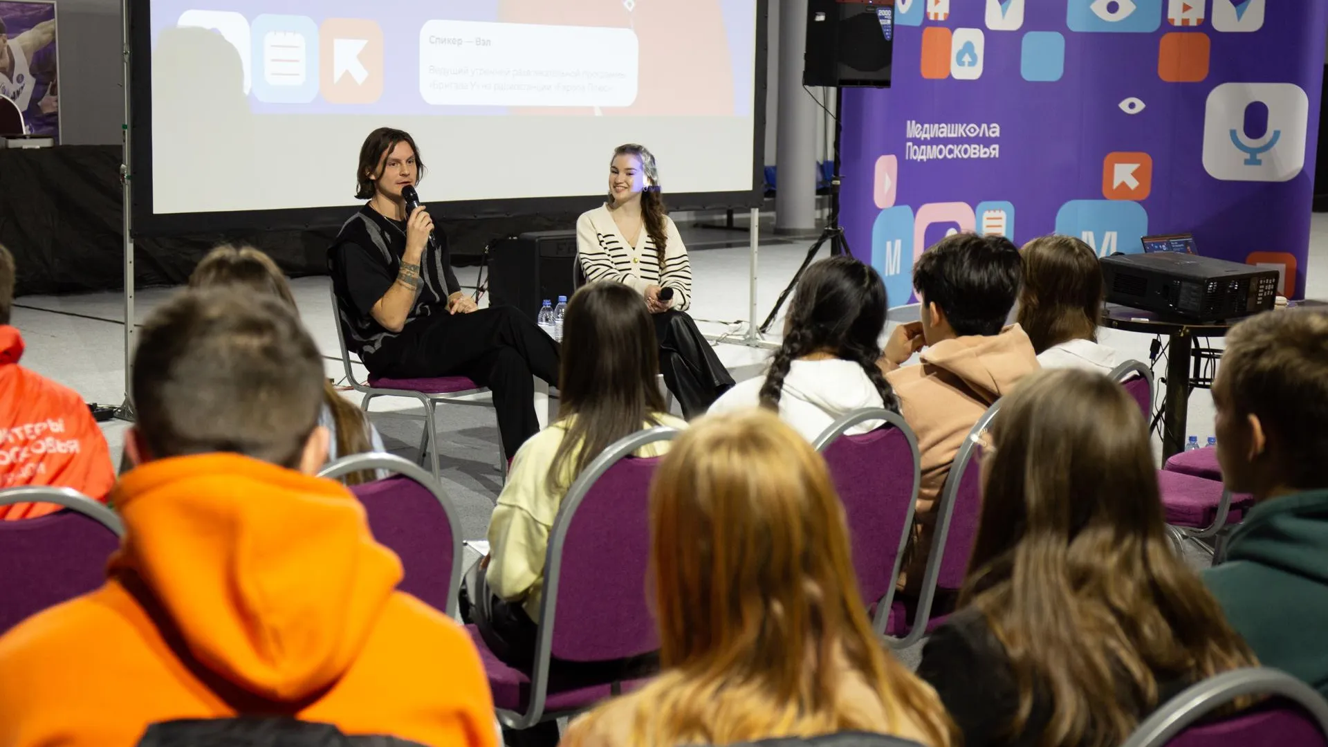 Фото: Министерство информационных и социальных коммуникаций