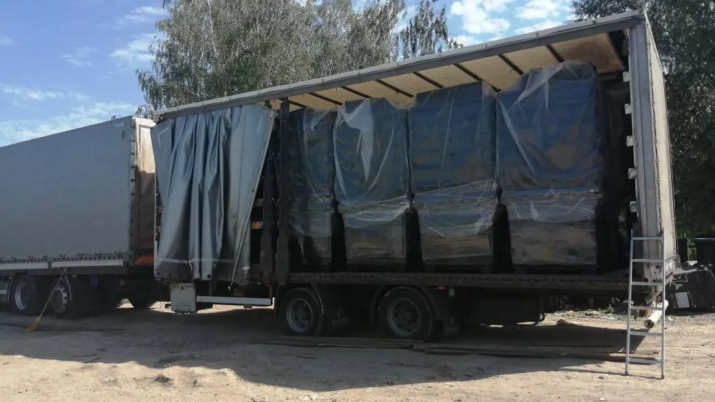 Фото: Министерство по содержанию территорий и государственному жилищному надзору МО