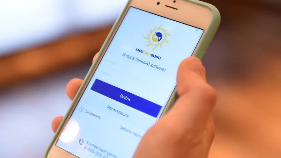 Фото: медиасток.рф