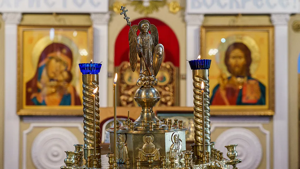 Фото: медиасток.рф