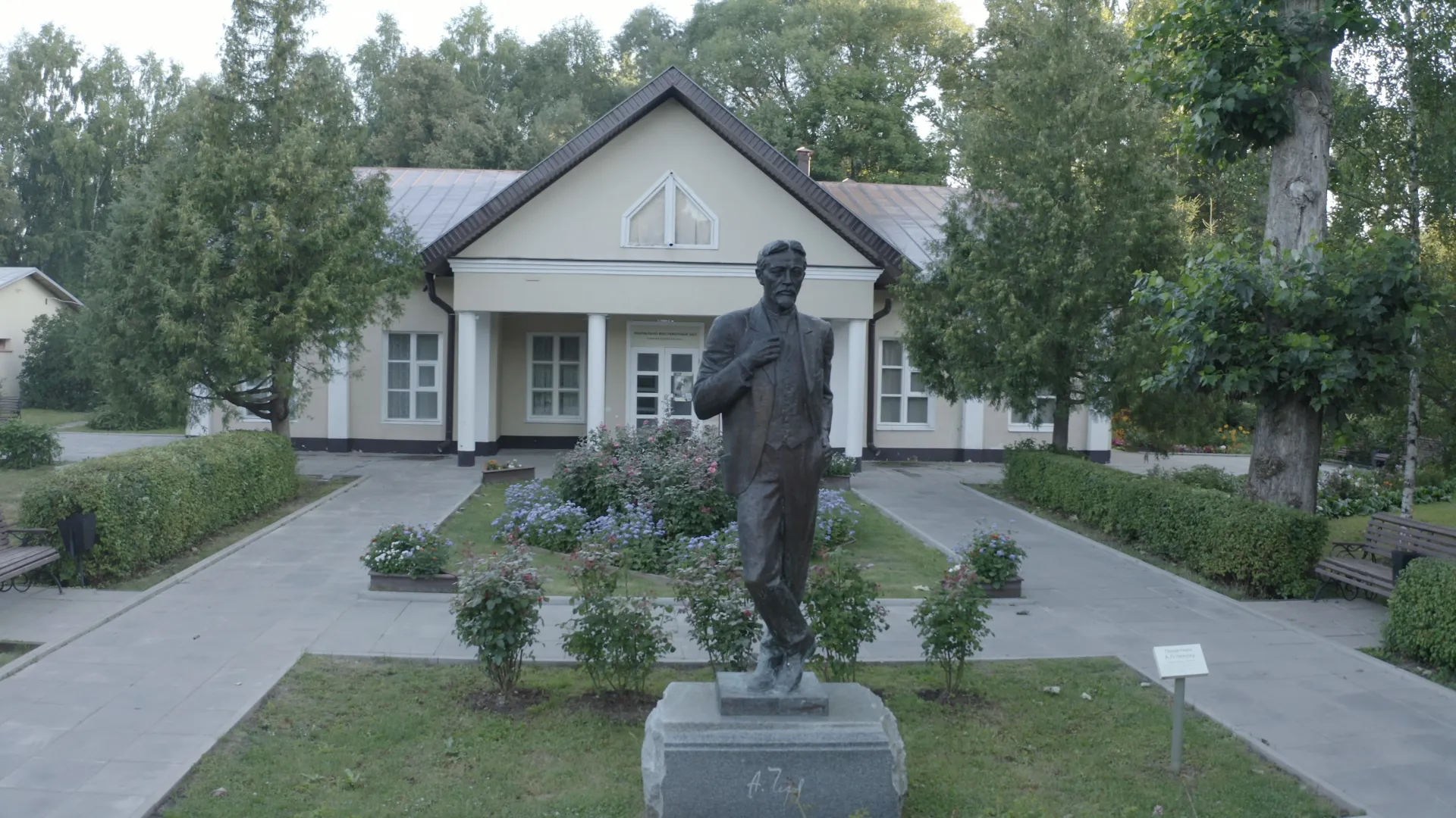 Фото: медиасток.рф