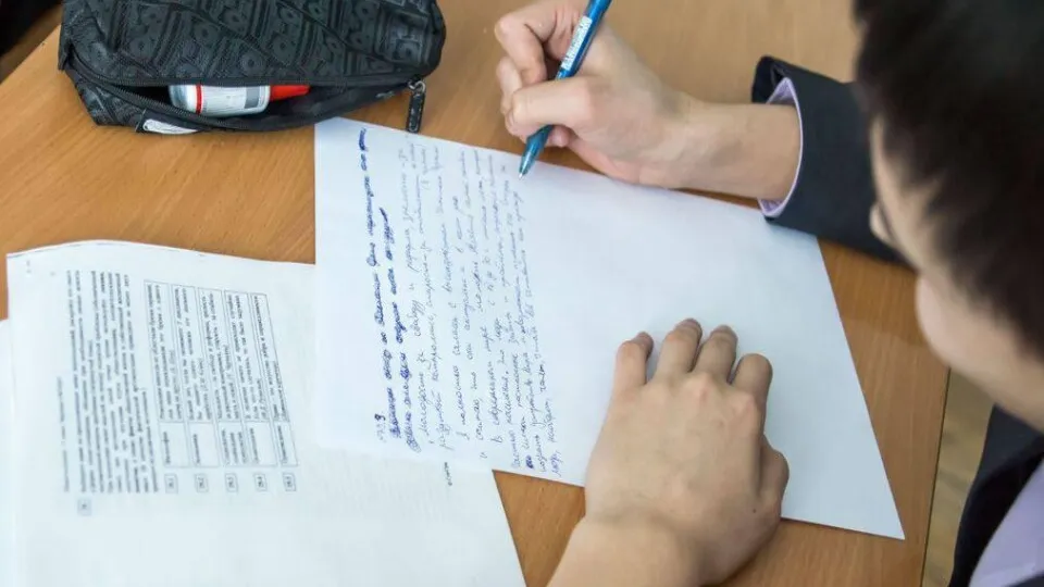 Фото: министерство образования МО