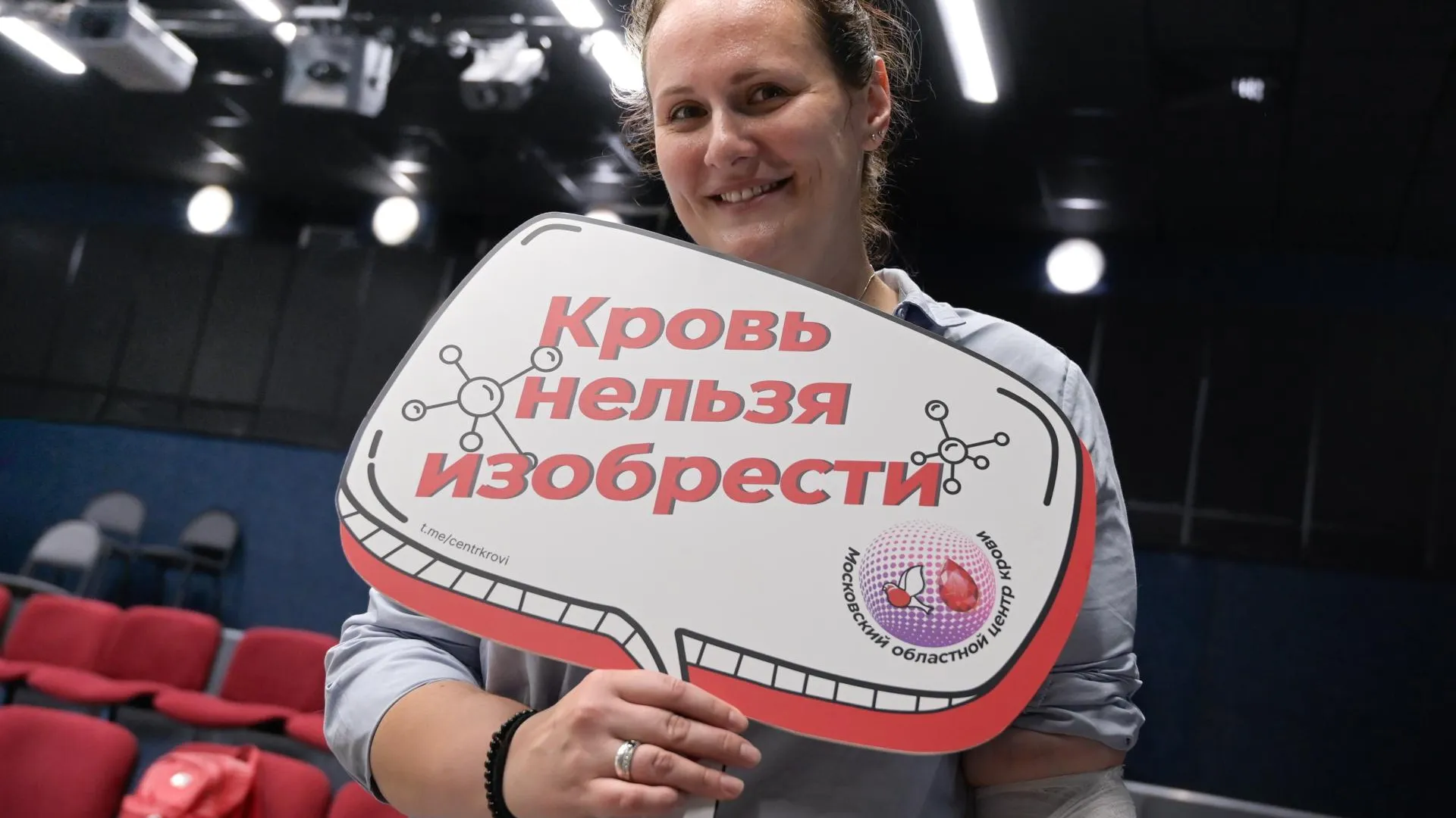 Фото: Анастасия Сараева