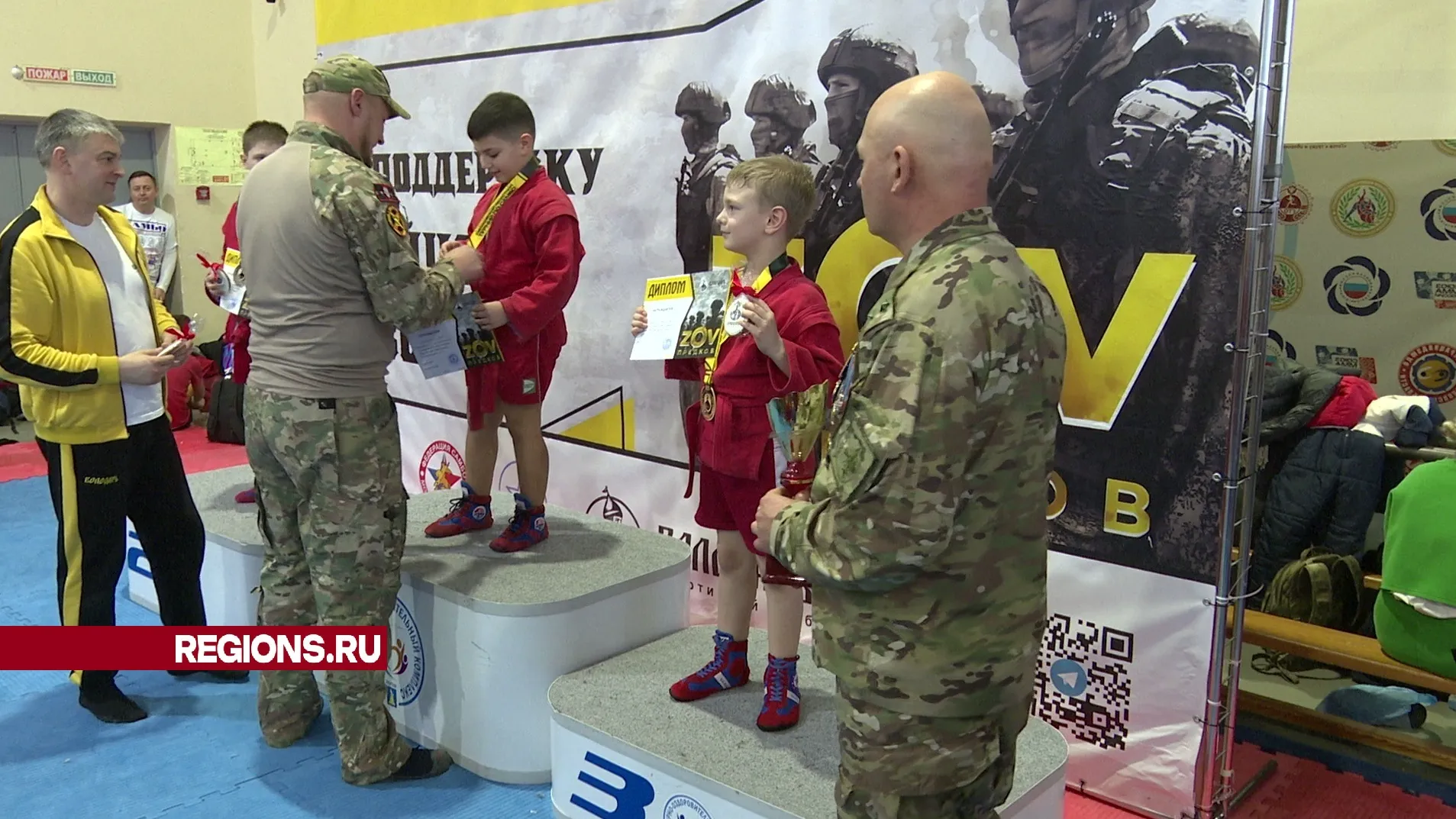 Текст, фото и видео – Ксения Казакова