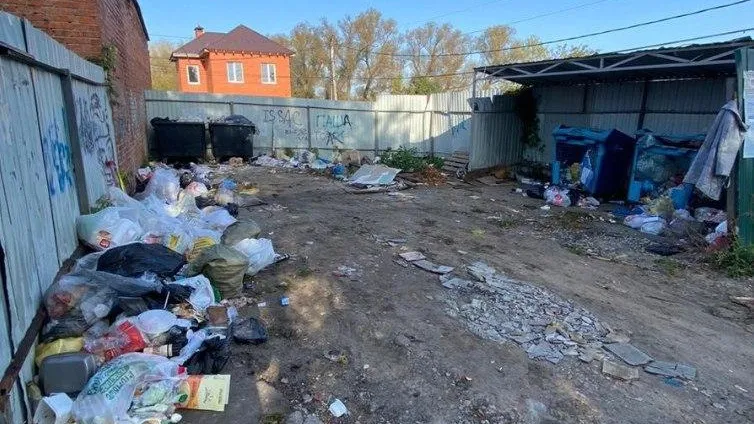 Telegram-канал "Бронницы Online"