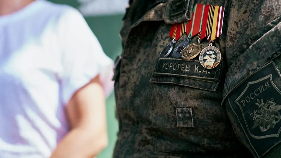 Фото: Никита Пушкин