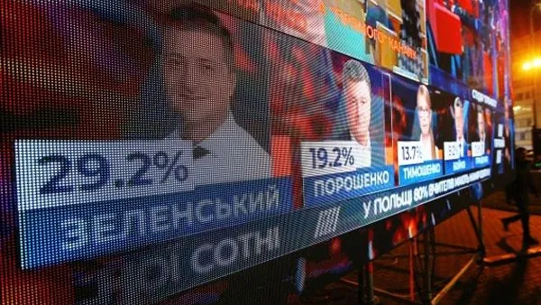 Стрингер / РИА Новости