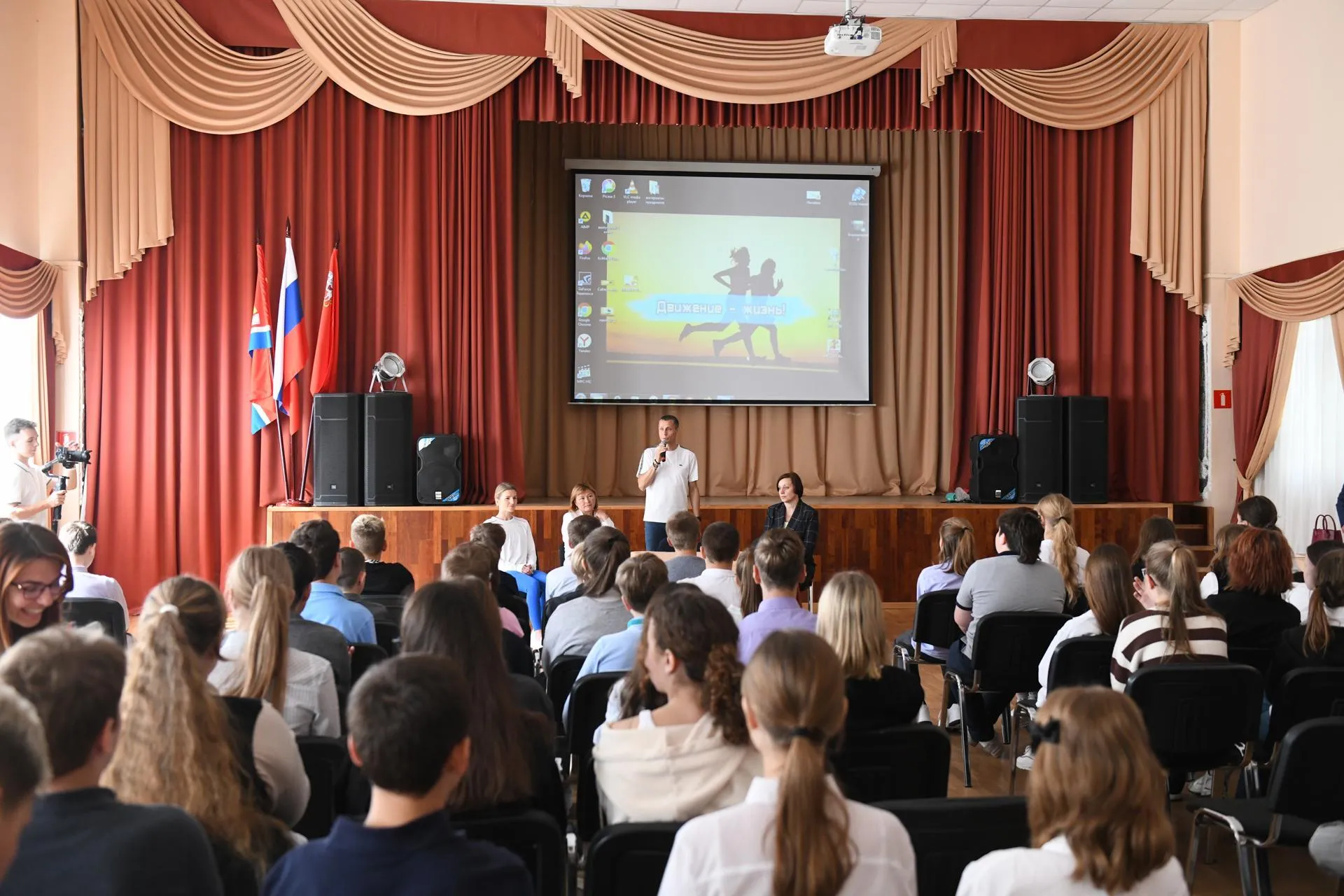 Фото: Анастасия Харченко