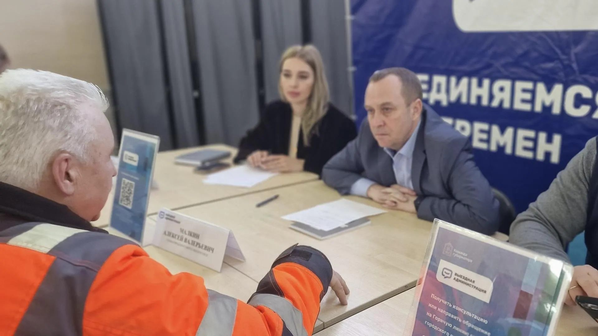 REGIONS/Ольга Шаронова