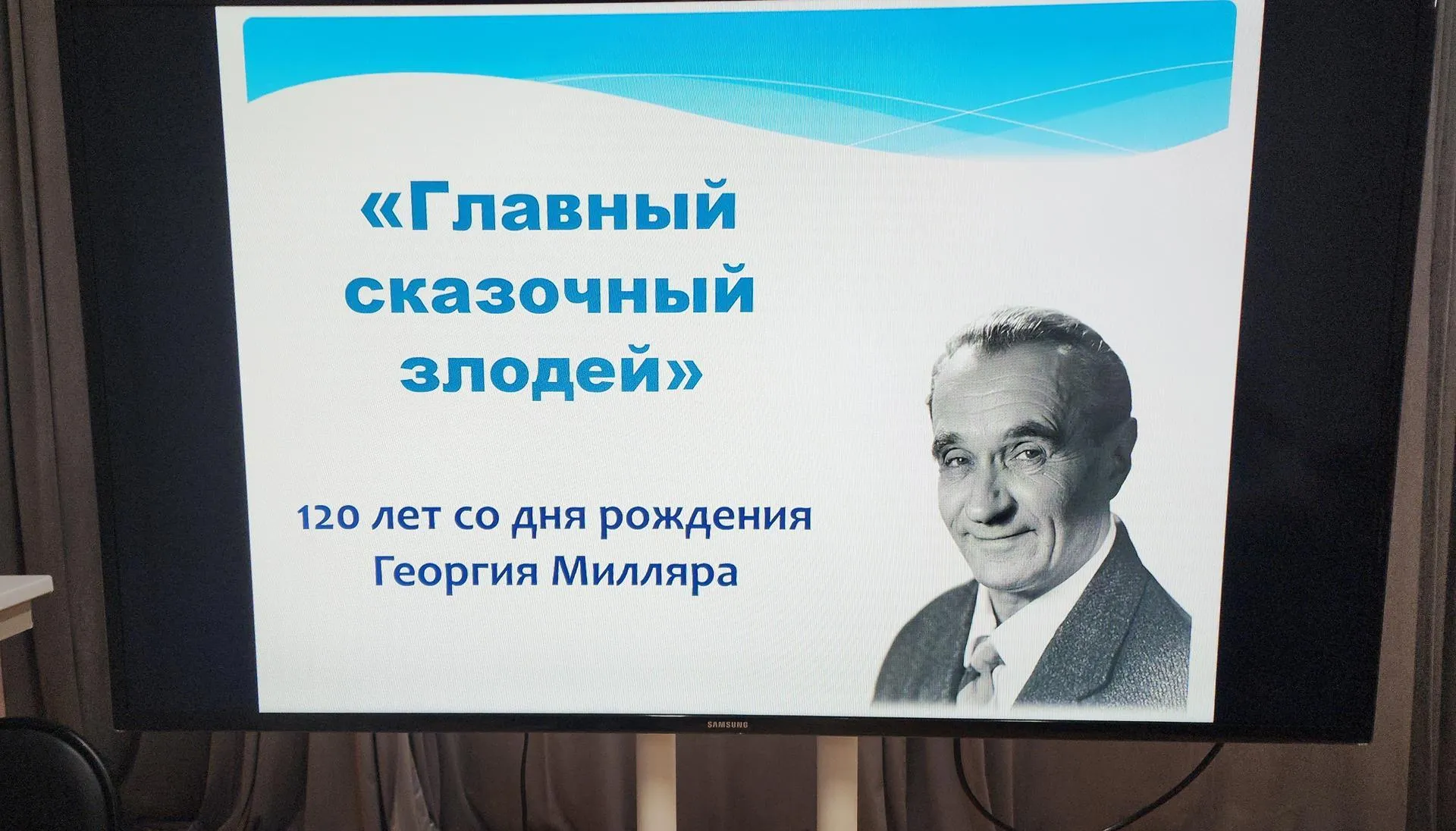 Фото: Нина Басистая