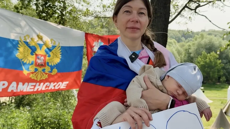 Фото: Ольга Стаферова