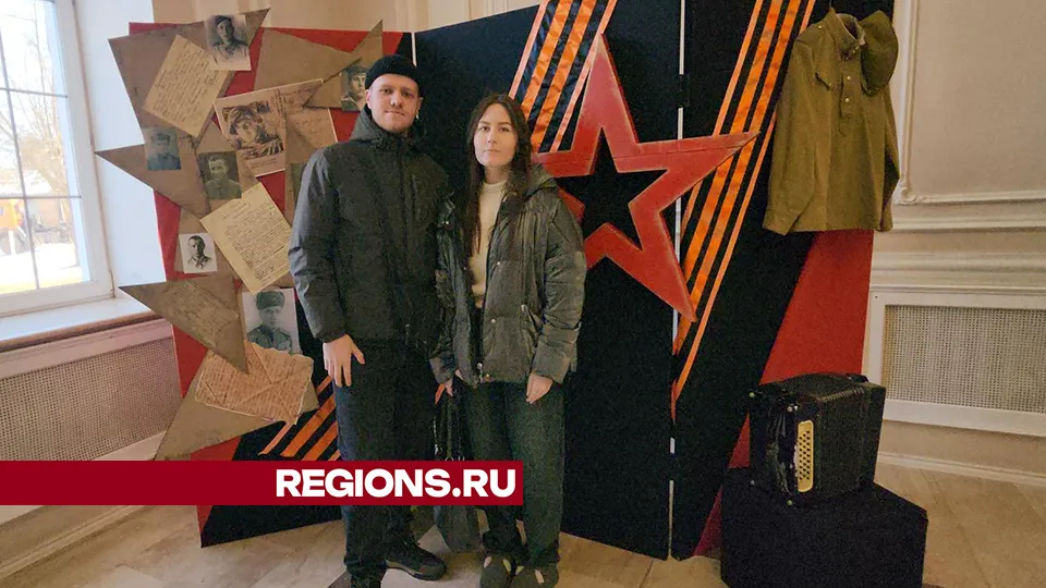 Фото: REGIONS/Валерий Гореловский