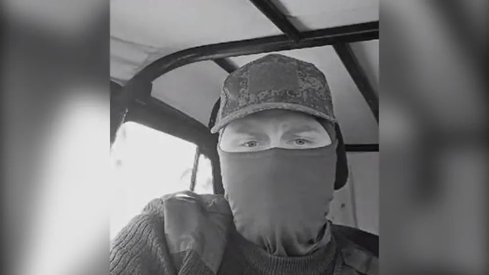 Фото: соцсети