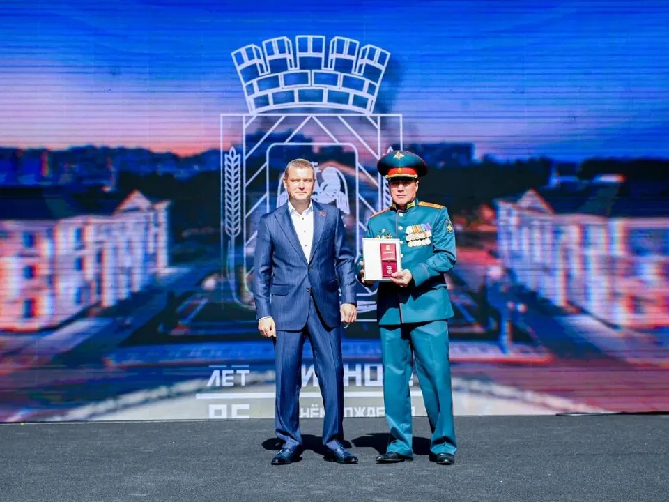 Фото: пресс-служба администрации Ленинского г.о.