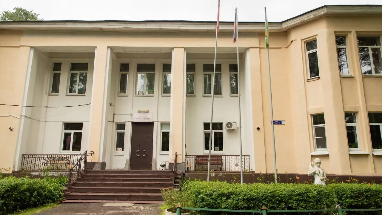 Пресс-служба администрации городского округа Пушкинский