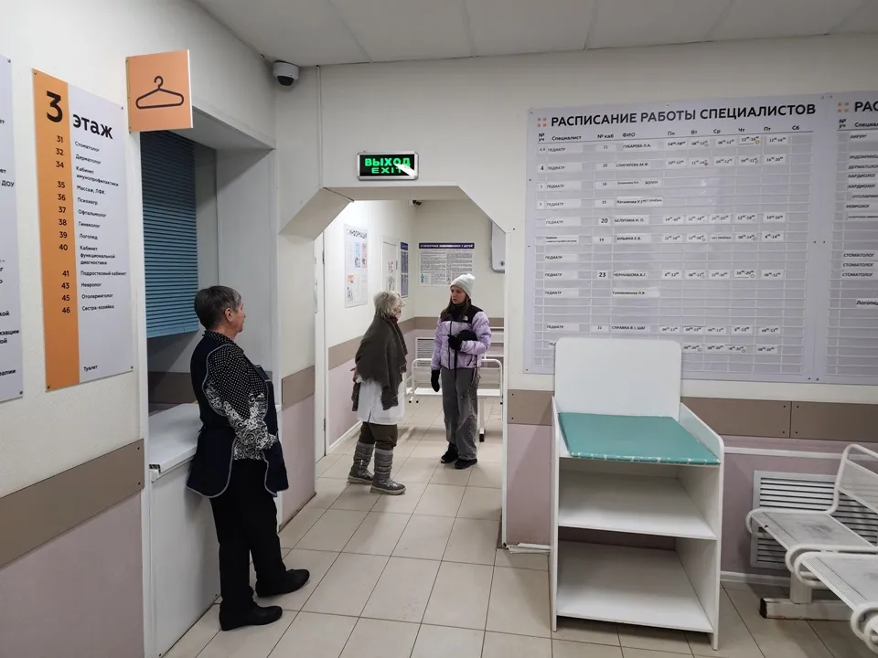 Фото: REGIONS/Дмитрий Алексеенко