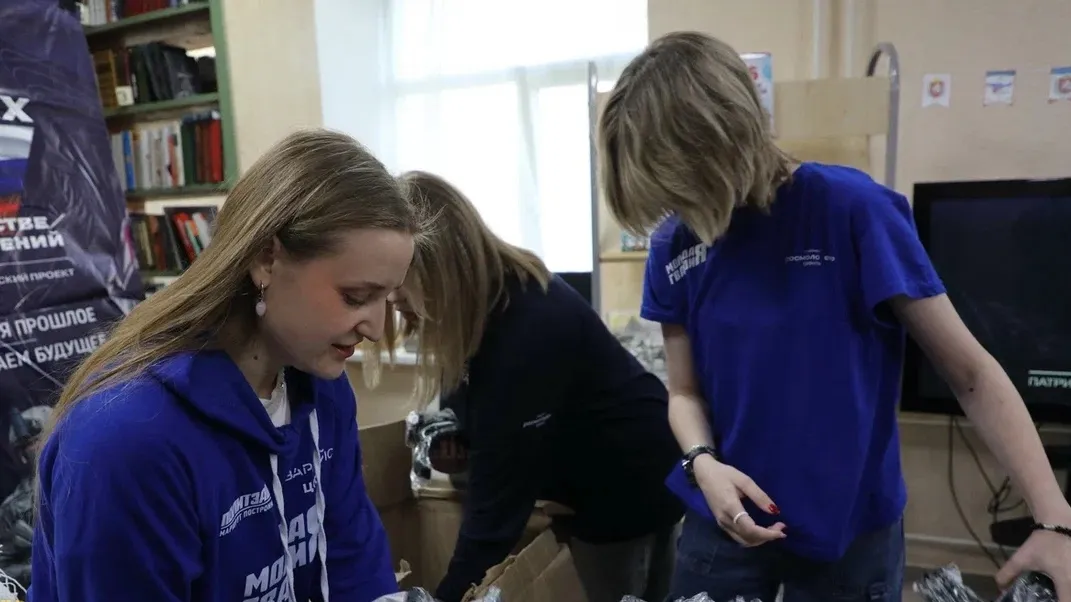 пресс-служба администрации Наро-Фоминского г.о.