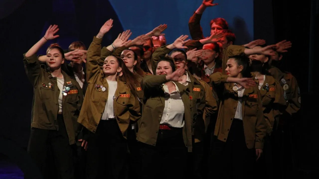 Министерство информационных и социальных коммуникаций Московской области