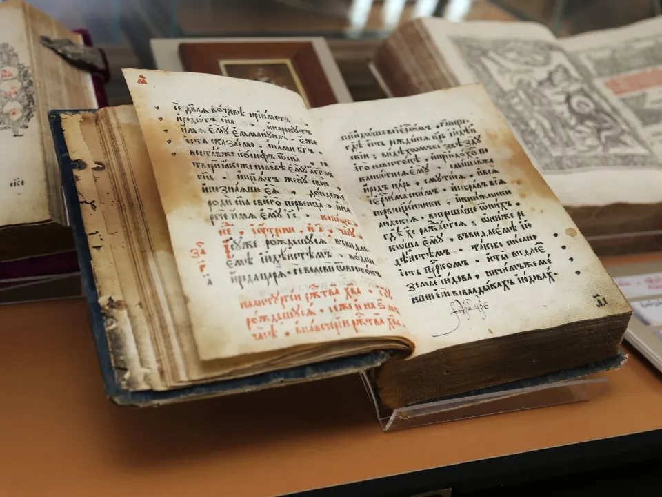 Фото: медиасток.рф