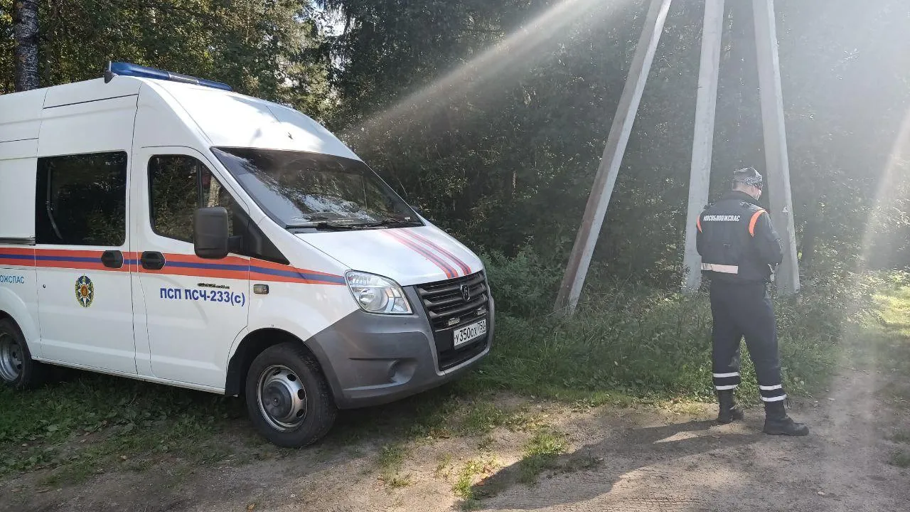 ГКУ МО "Мособлпожспас"