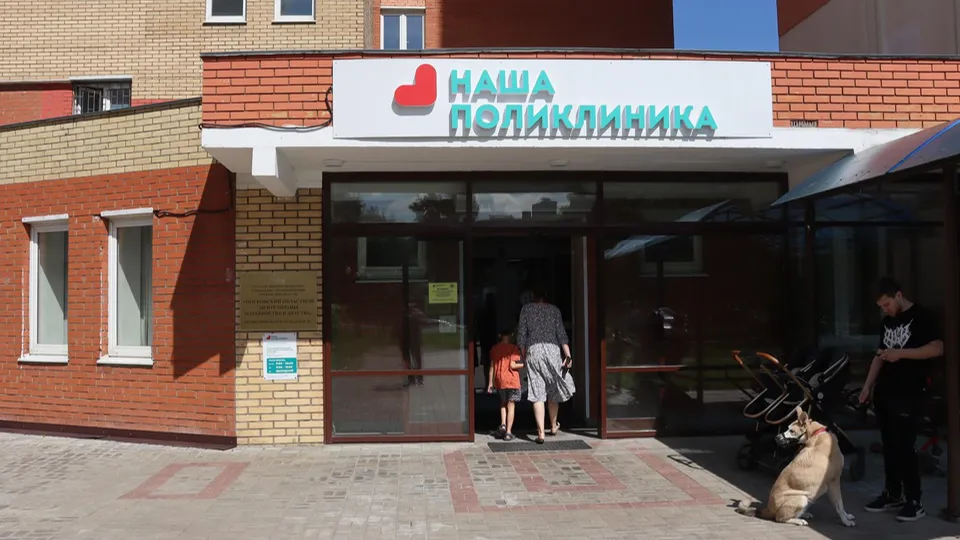 Фото: Евгений Савин