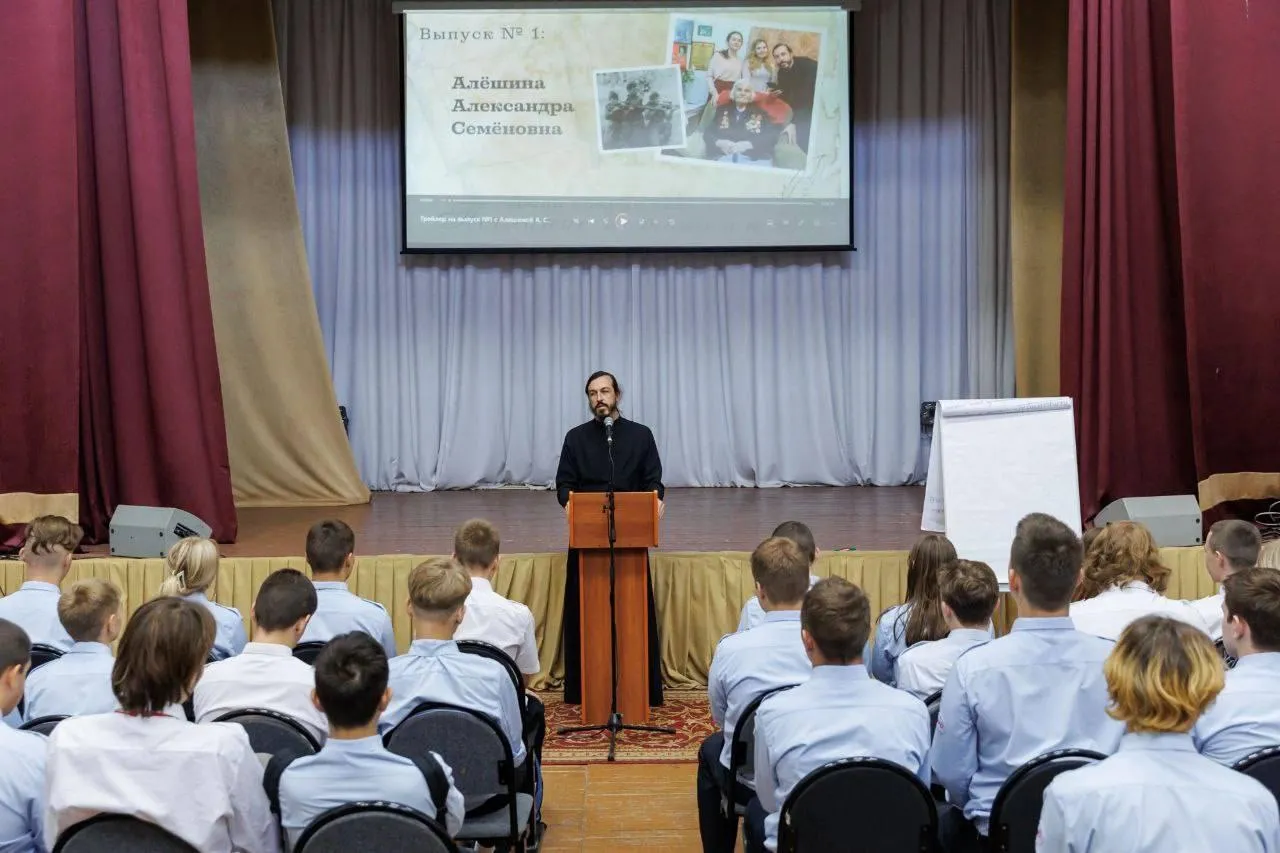 Фото: Пресс-служба Министерства образования Московской области