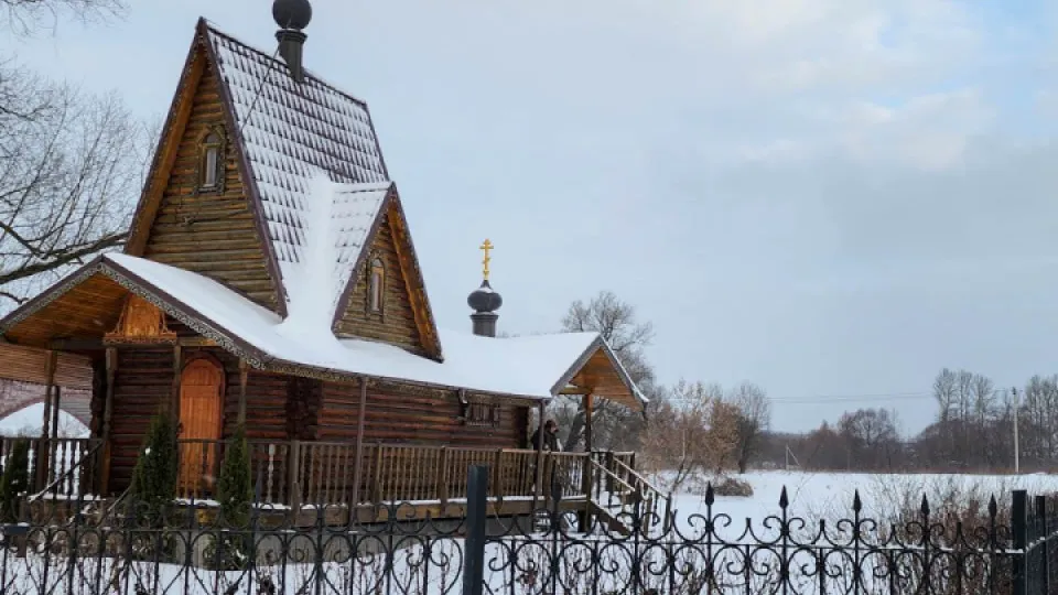 Фото: REGIONS/Наталья Надточая