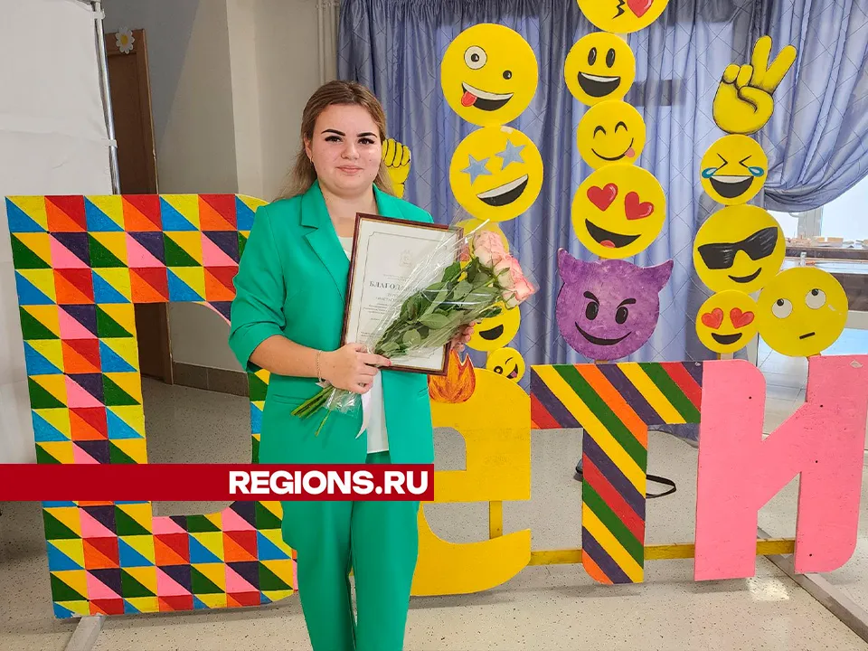 Фото: Валентина Максимова&nbsp;