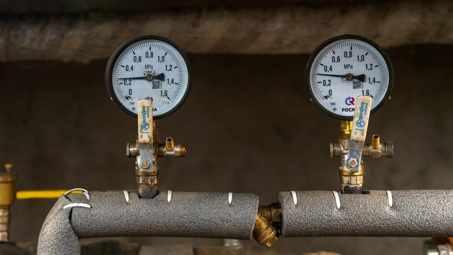 медиасток.рф