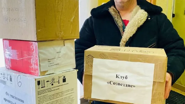 Фото: телеграм-канал «Активное долголетие г. о. Домодедово» / Домодедовские «серебряные» долголеты всегда активно посещают мероприятия, организованные в рамках губернаторского проекта