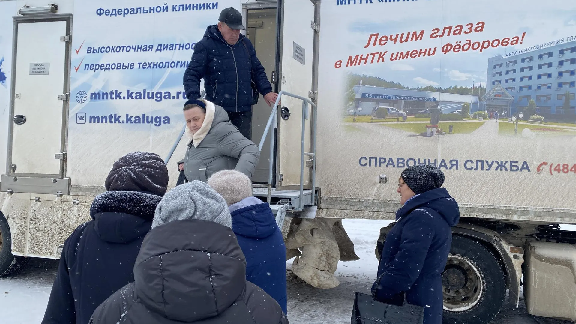 Анна Артюшина