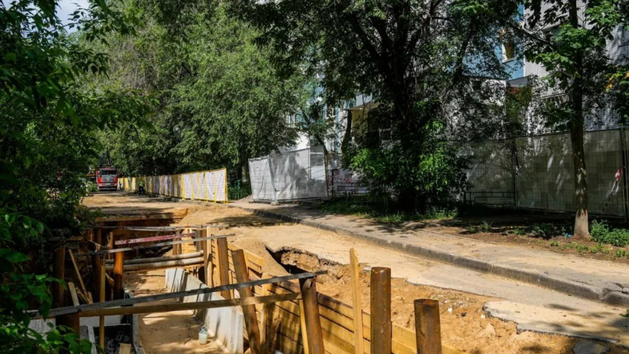 Фото: Комитет по конкурентной политике Московской области