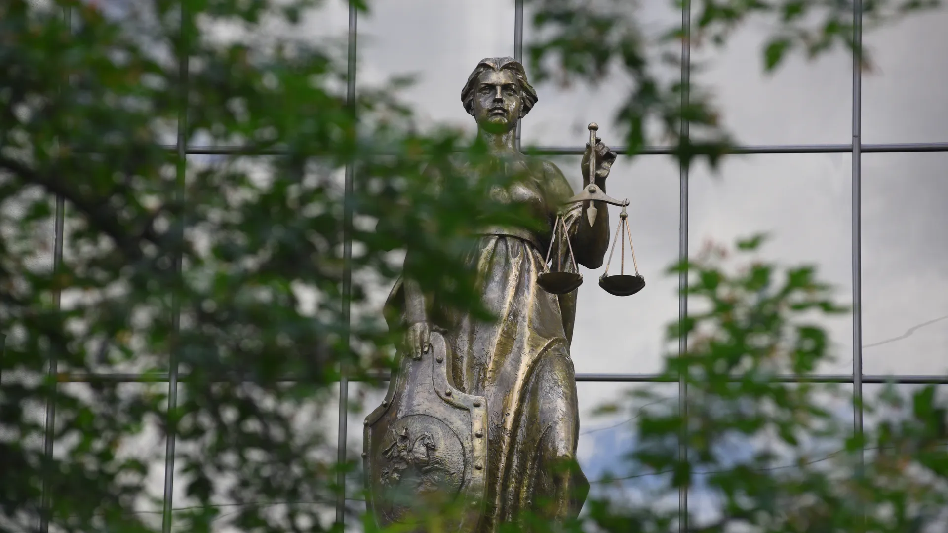 Верховный суд РФ в Москве