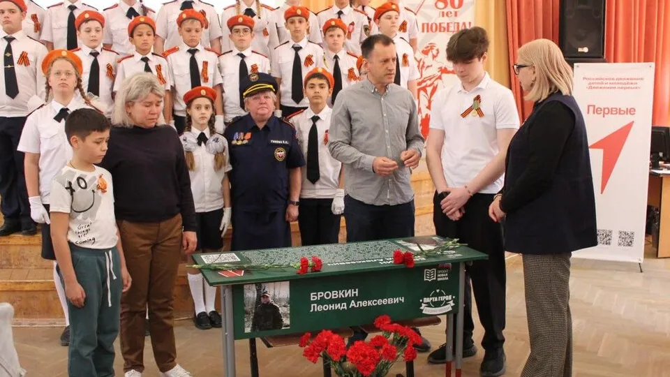 Фото: пресс-служба администрации г.о. Балашиха