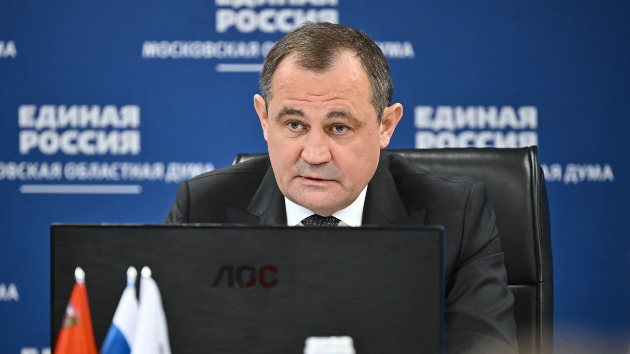 Фото: «Единая Россия»