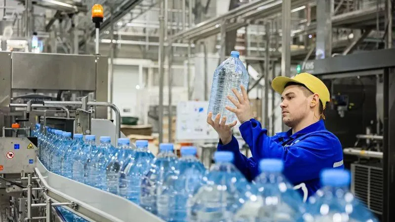 Министерство инвестиций, промышленности и науки МО
